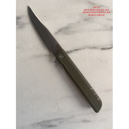 sw-575
