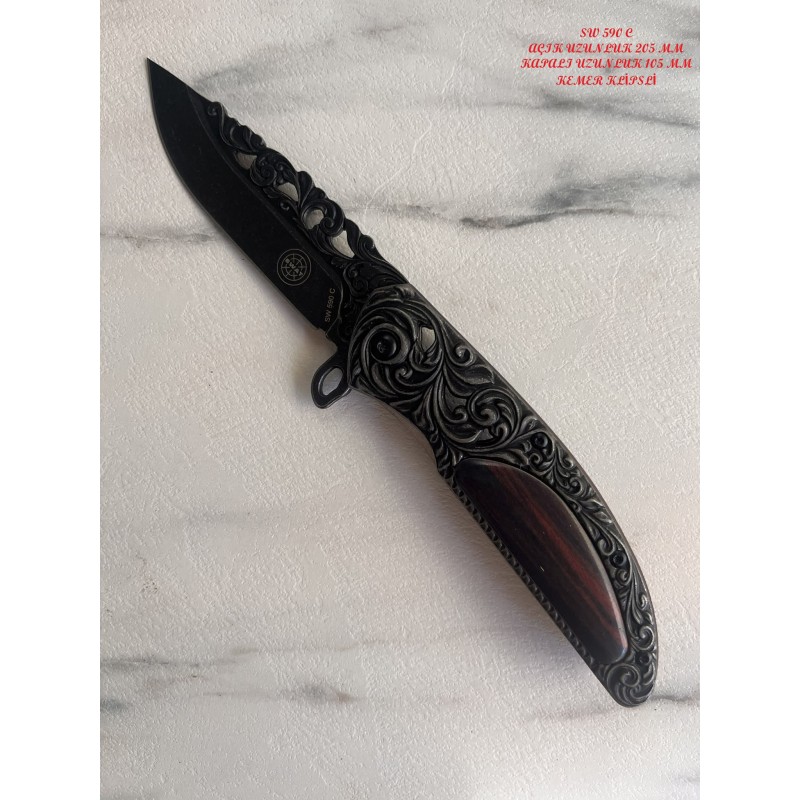 sw-590-c