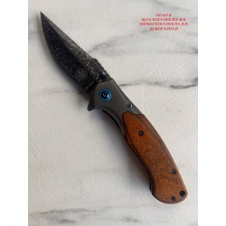 sw-608-a
