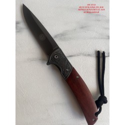 sw-572-a
